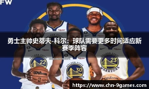 j9九游会