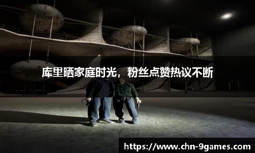 九游会·J9