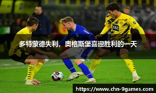 j9九游会