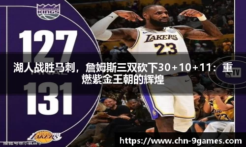 J9九游会官方网站