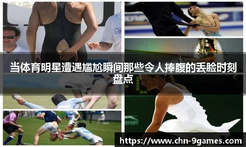 九游会J9官网