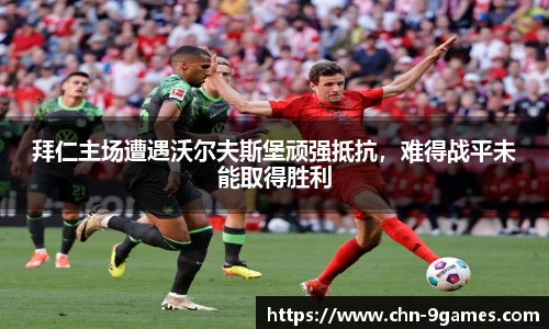 九游会·J9