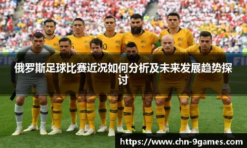 J9九游会官方网站