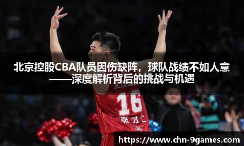 九游会J9官网