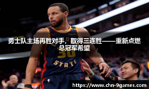 九游会J9官网