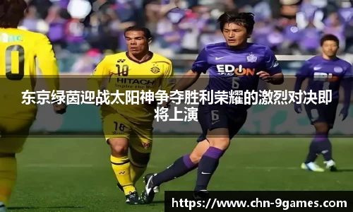 九游会J9官网
