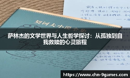 j9九游会