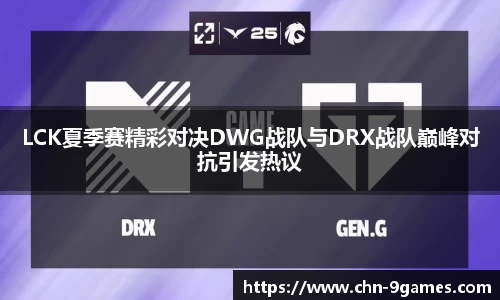 九游会J9官网