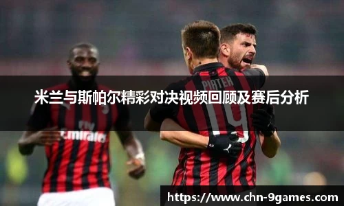 J9九游会官方网站