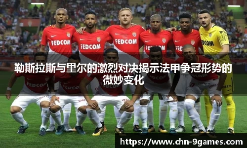 九游会J9官网
