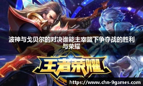 j9九游会