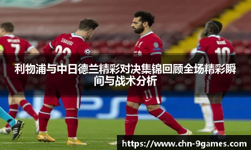 九游会·J9