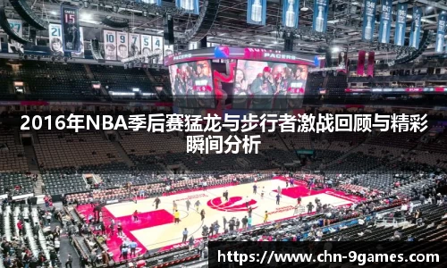 九游会J9官网
