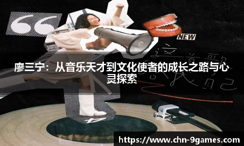 九游会J9官网
