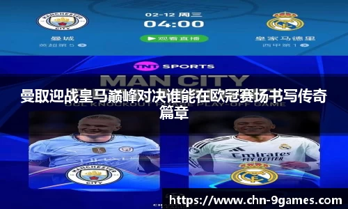 j9九游会