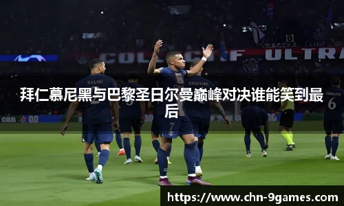 九游会·J9