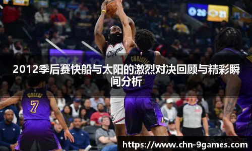 J9九游会官方网站