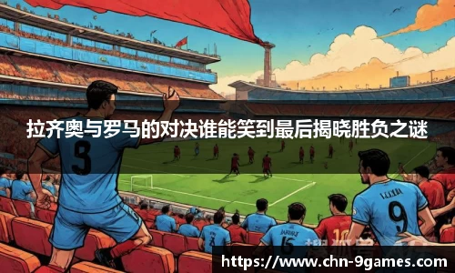 j9九游会