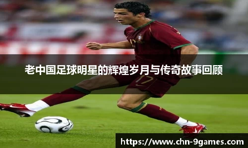 九游会·J9