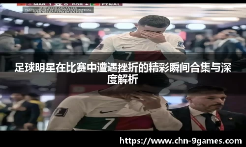 九游会J9官网