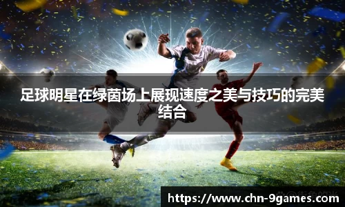 j9九游会
