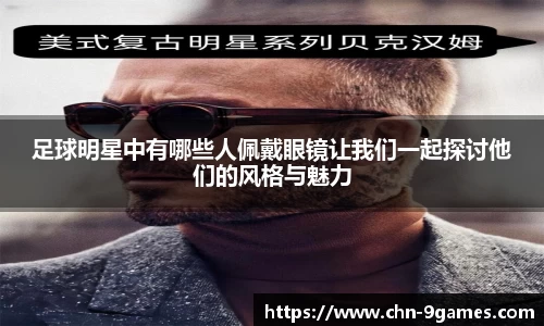 J9九游会官方网站