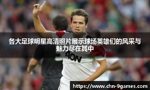 J9九游会官方网站