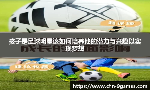 J9九游会官方网站