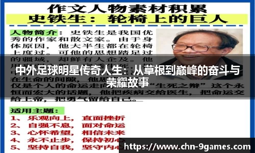 J9九游会官方网站
