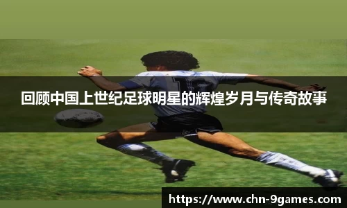 J9九游会官方网站