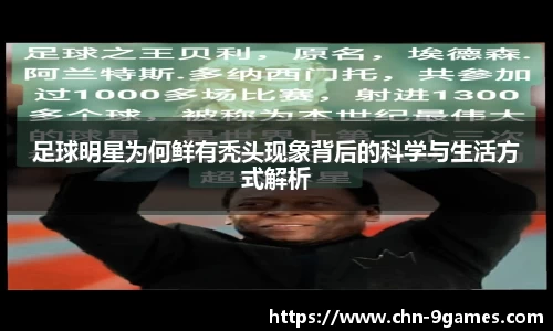 J9九游会官方网站