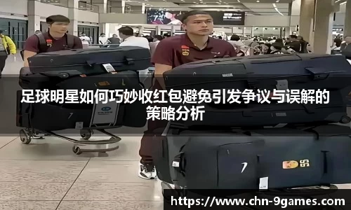 J9九游会官方网站